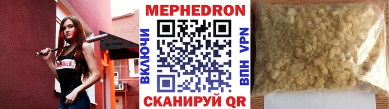Купить наркотики сайты Владикавказ Канабис  Лсд 25  ГАШ 