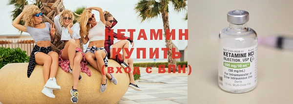 spice Верея