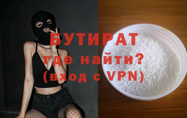 mdpv Верхнеуральск