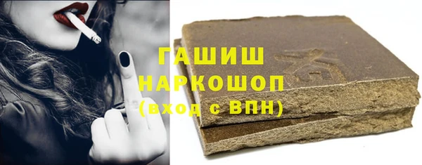 mdpv Верхнеуральск