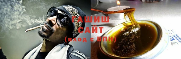 spice Верея
