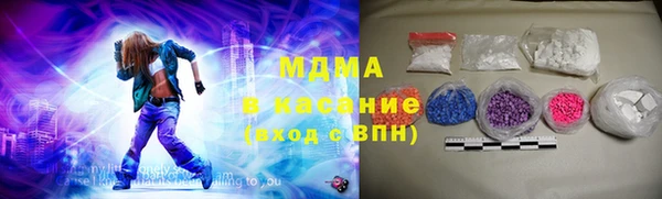 mdpv Верхнеуральск