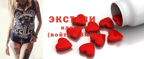 mdpv Верхнеуральск
