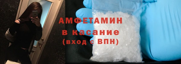 spice Верея