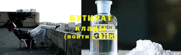 mdpv Верхнеуральск