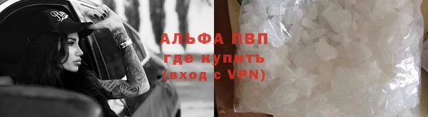mdpv Верхнеуральск