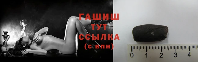 ALPHA-PVP Верхний Тагил