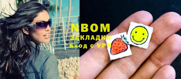 mdpv Верхнеуральск