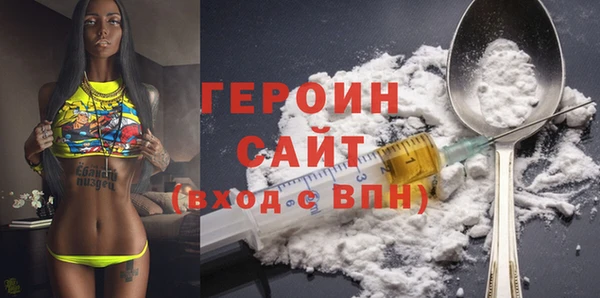 spice Верея