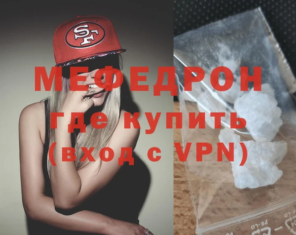mdpv Верхнеуральск