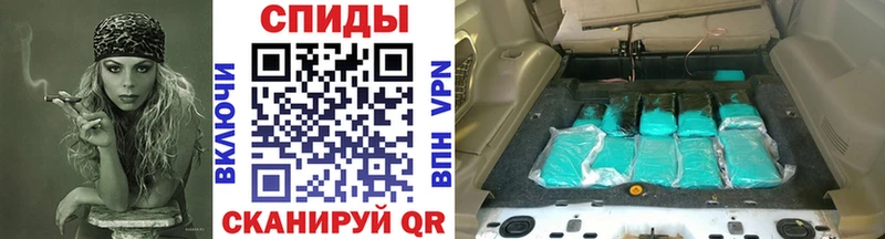Метамфетамин витя Владикавказ