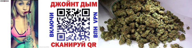 Бошки Шишки семена  Владикавказ 